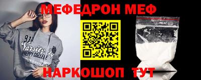 винт Берёзовский