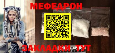 кокаин перу Балашиха