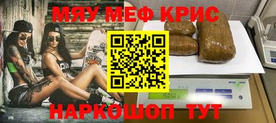 кокаин перу Балашиха