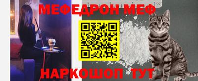 хмурый Балаково