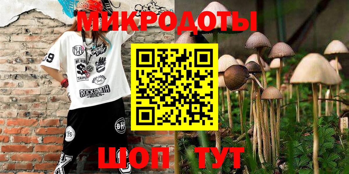 МЕТАДОН  Брянск  ГАШ  LSD-25  ТГК  Alpha PVP СОЛЬ кристаллы  Cocaine  Меф МЯУ МЯУ   COCAIN 