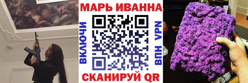 Бошки марихуана AK-47  Брянск 